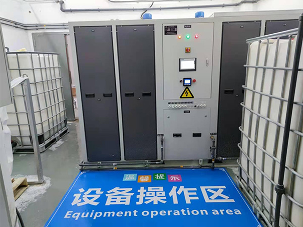 苏州锦艺新材料智能工业废水处理站使用案例！