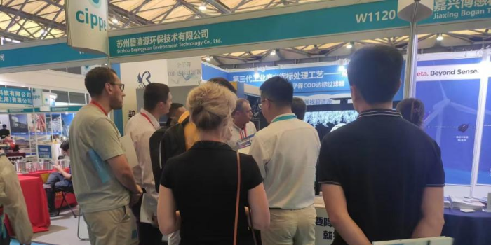 第十五届上海国际石油和化工技术装备展览会：圆满收官!